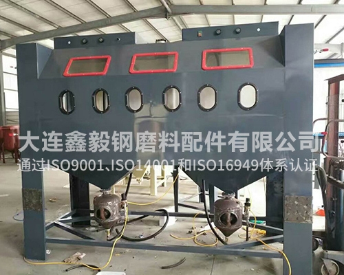 噴砂機(jī)安裝調(diào)試